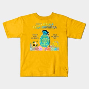 What a Easter such a easter egg Kids T-Shirt